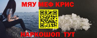 кокаин Тверь