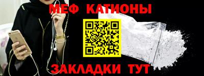 кокаин Тверь