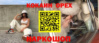 тгк Тара
