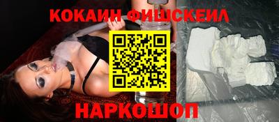не бодяженный Татарск