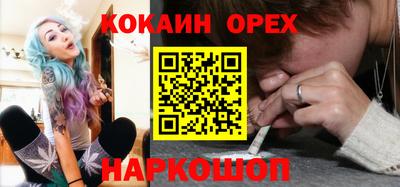 не бодяженный Татарск