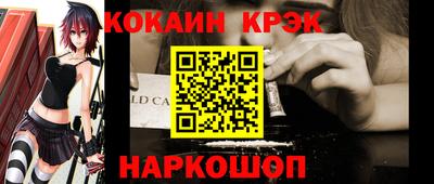 не бодяженный Татарск