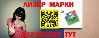 не бодяженный Татарск