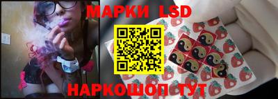 кокаин Тверь