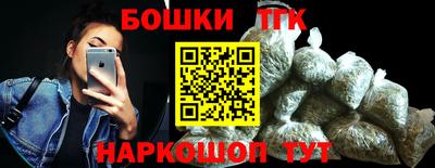 кокаин Тверь