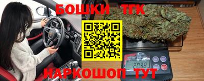 кокаин Тверь