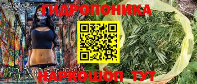 кокаин Тверь