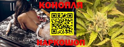 тгк Тара