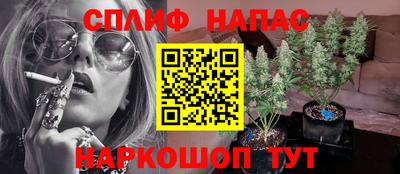 кокаин Тверь