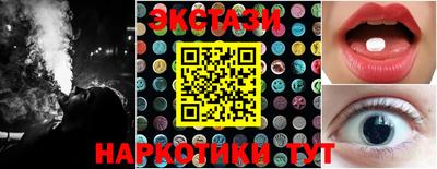 кокаин Тверь