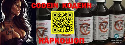 кокаин Тверь