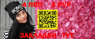 кокаин Тверь