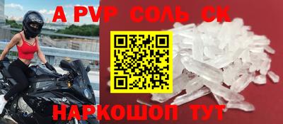 не бодяженный Татарск