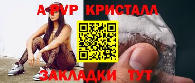 кокаин Тверь