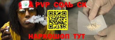 не бодяженный Татарск