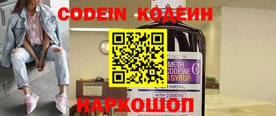 кокаин Тверь