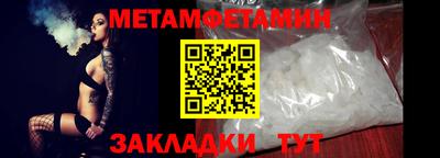 кокаин Тверь
