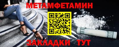 не бодяженный Татарск