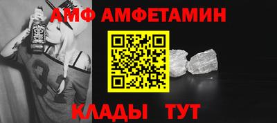 не бодяженный Татарск
