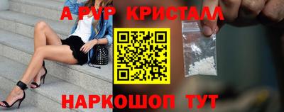 не бодяженный Татарск