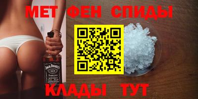 тгк Тара