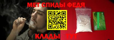 не бодяженный Татарск