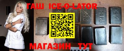 не бодяженный Татарск