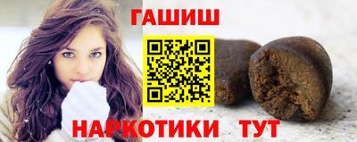 кокаин Тверь