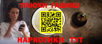 не бодяженный Татарск