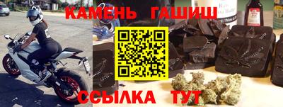 не бодяженный Татарск