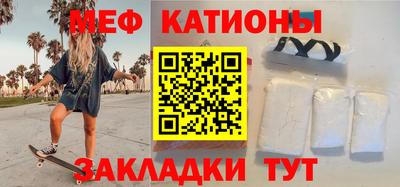 тгк Тара