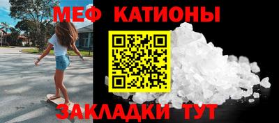 не бодяженный Татарск